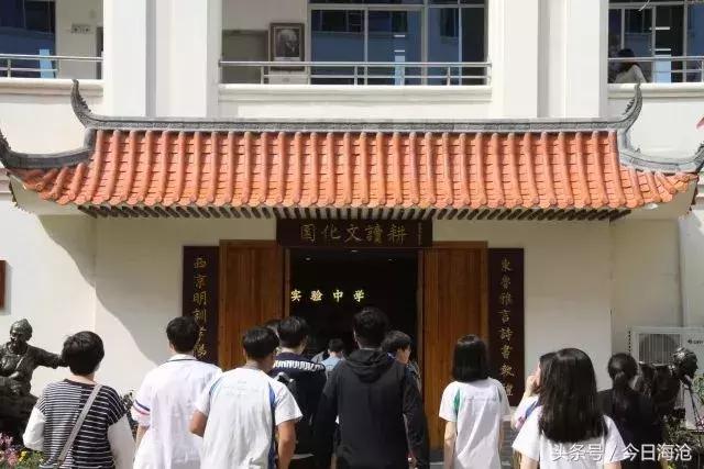 海沧中学厉害吗,厦门海沧高级中学有哪些