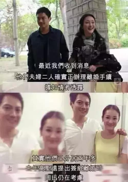 二次元的死亡发型,二次元的死亡瞬间