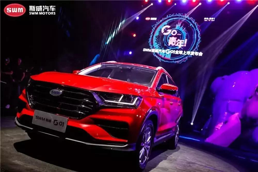 18年斯威g01值得入手吗,不到10万的玛莎拉蒂