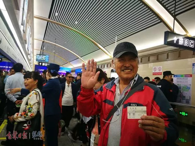 长春轨道3号线各站首末时间表,长春轨道交通3号线与2号线换乘