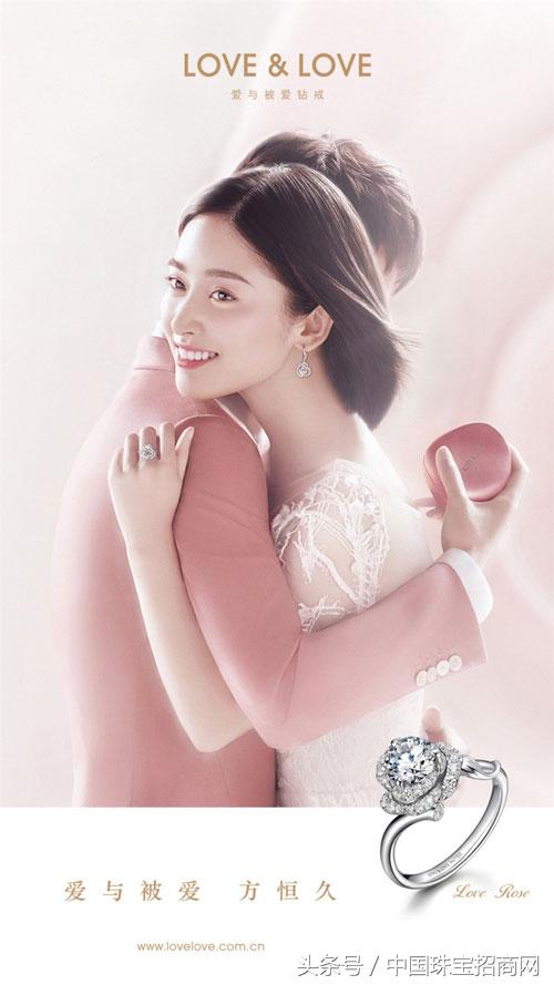 lovelove鐝犲疂鍝佺墝澹版槑,lovelove鐝犲疂