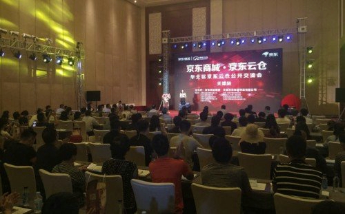 金丰楚源,金丰楚源湖北农产品北京营销中心