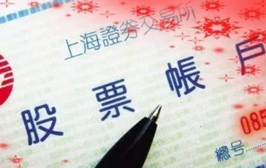 银行存款继承人可以取出吗,当事人死亡银行存款怎么继承