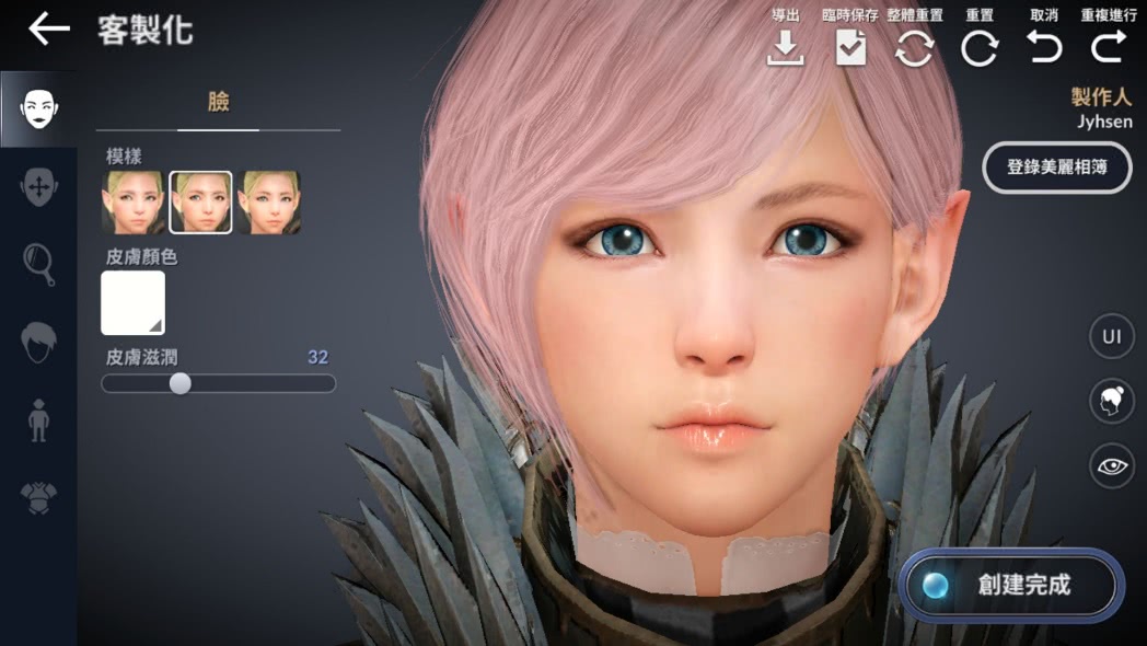 黑色沙漠手游台服职业推荐,黑色沙漠手游台服60级攻略