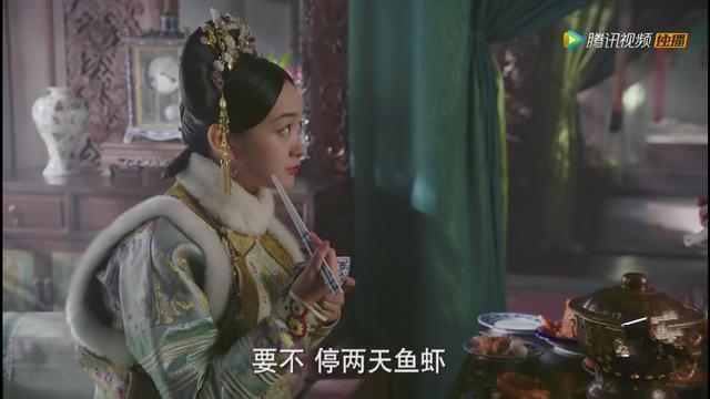 如懿传吃海鲜生的孩子,如懿传孕妇每天大鱼大肉