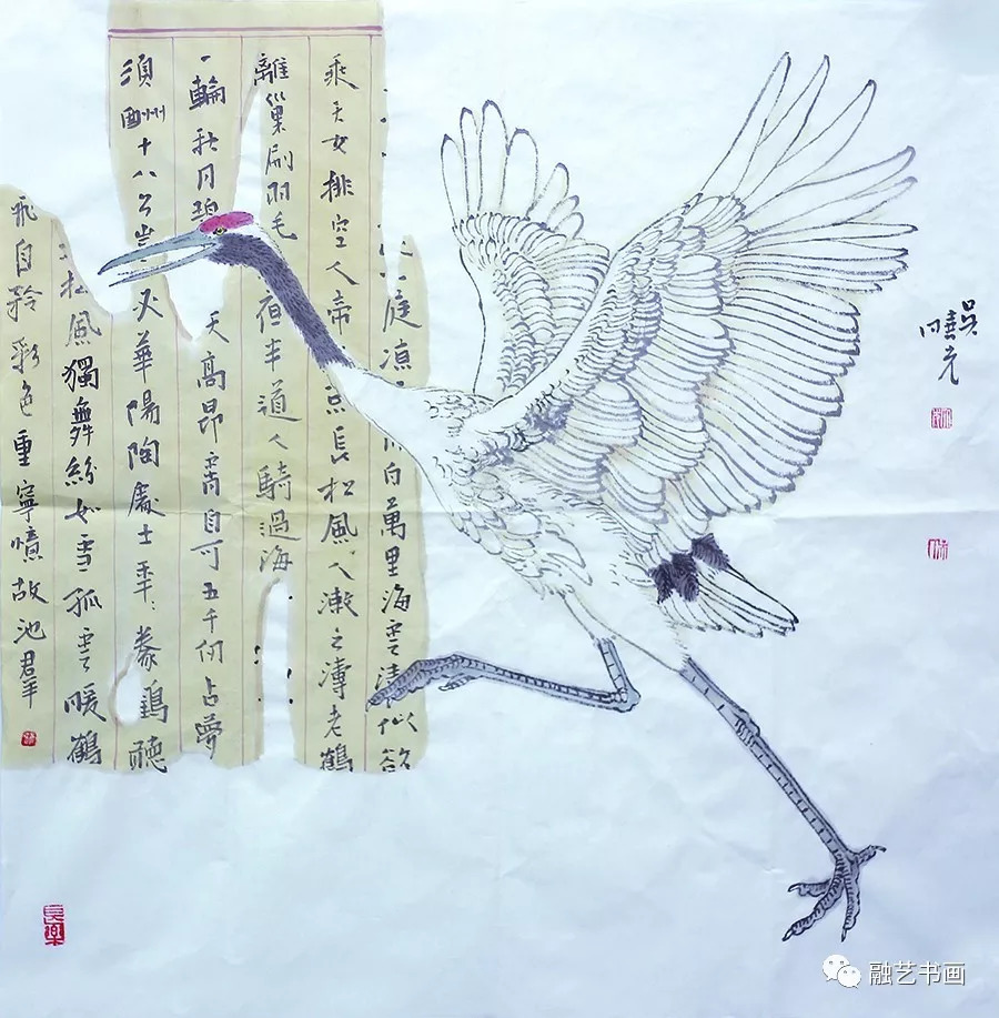 「宝典」书画艺术品投资——八忌