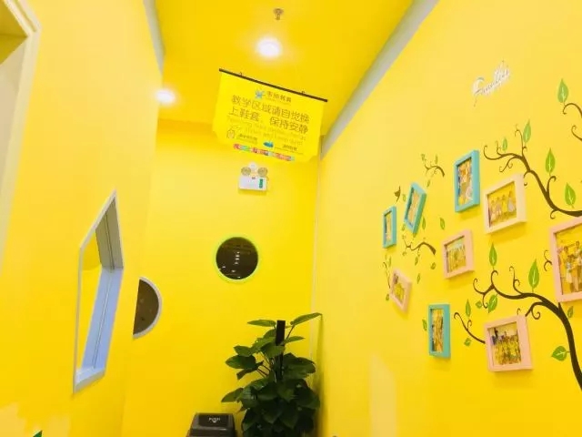 英语教育的课程,突破英语配套课程