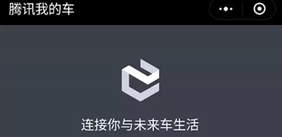 传祺gs4全部隐藏功能,传祺gs4高配有哪些隐藏功能