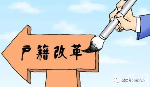 居住证补办签注需要什么材料,政务大厅居住证续签需要哪些材料