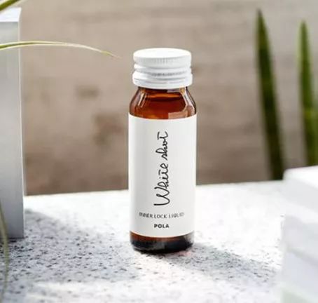 日本全身美白产品,日本阳进堂美白丸效果怎么样