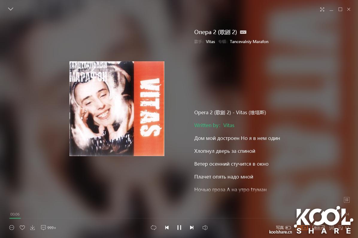 丹拿dynaudio音响测评,丹拿dynaudiomusic1音响测评