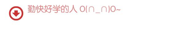 小学生科学常识指南针,指南针为什么指向北方却叫指南针