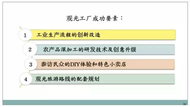 村支书要勇做乡村振兴的带头人,村支书如何当好乡村振兴排头兵