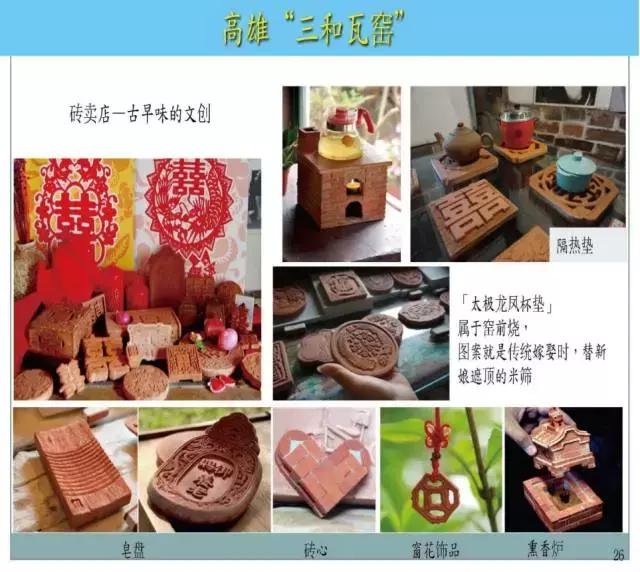 村支书要勇做乡村振兴的带头人,村支书如何当好乡村振兴排头兵