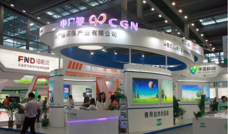 污水治理行业竞争格局,污水处理新技术研发与产业化