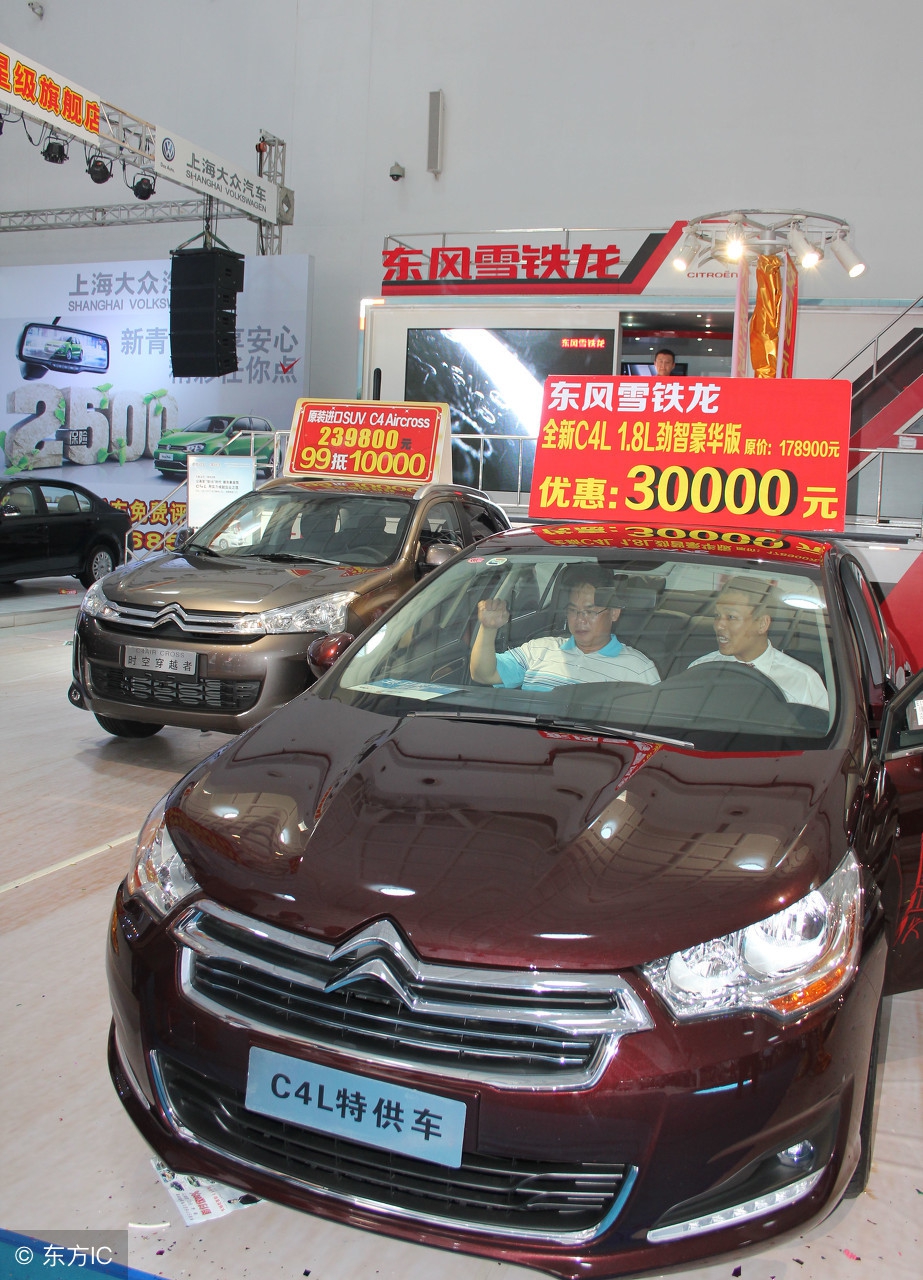 13年迈腾1.8t豪华版现在值得买吗,17年迈腾1.8t豪华版二手车多少钱