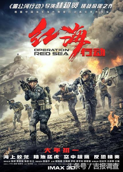 第十八届中国长春电影节28日开幕,第十六届中国长春电影节今晚启幕