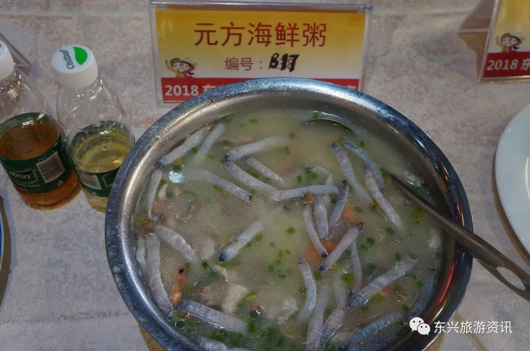 东兴区特色美食,东兴美食推荐必吃第一名