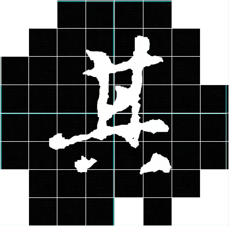 王羲之正楷书法字帖,王羲之字帖小楷书法