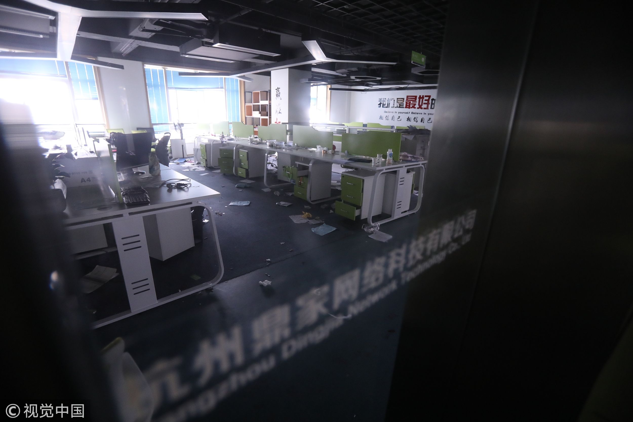 揭秘长租公寓为何频频爆雷,长租公寓爆仓商业玄机暗藏风险