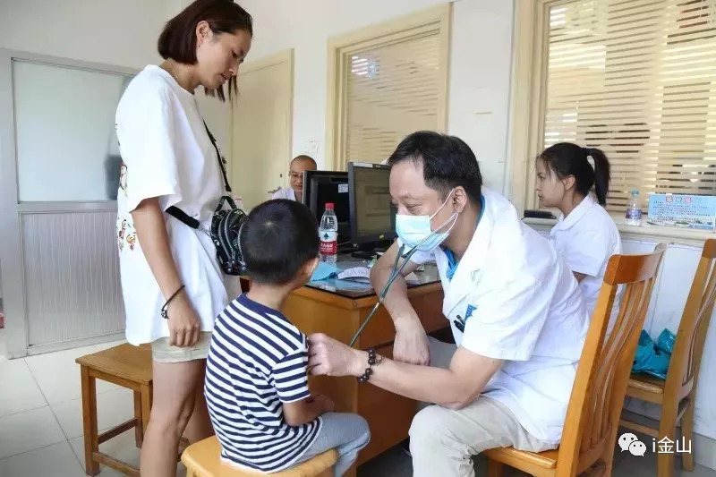 上海中医界大咖周日来金山义诊，有需要的千万别错过！