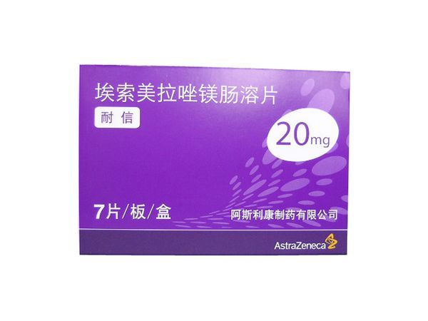 氯吡格雷不能和哪些药一起服用,氯吡格雷不能和什么药同服