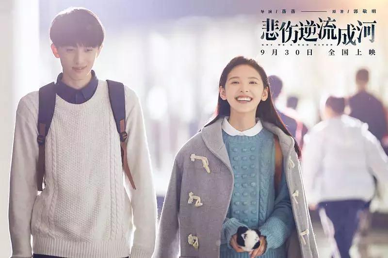 九月上映的电影哪些值得看,九月新片电影推荐