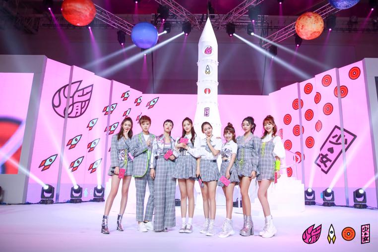 撞火箭少女视频,撞火箭少女101