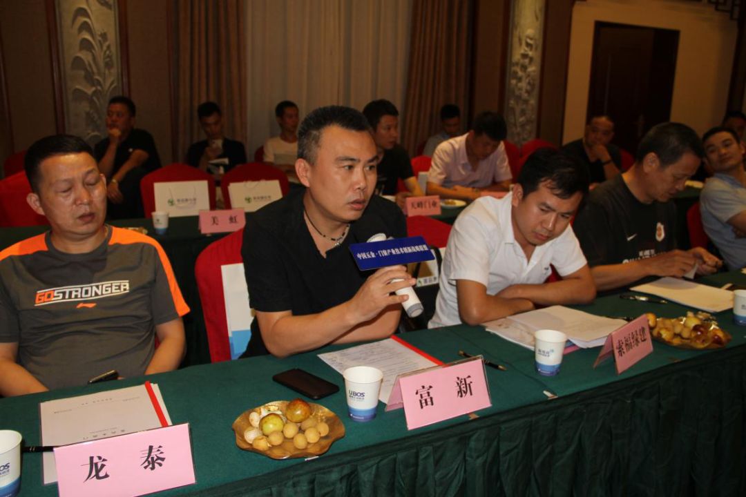 「资讯」烩设计创建人王焱应邀出席浙江武义“门业绿色生产与发展沙龙”