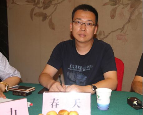 「资讯」烩设计创建人王焱应邀出席浙江武义“门业绿色生产与发展沙龙”