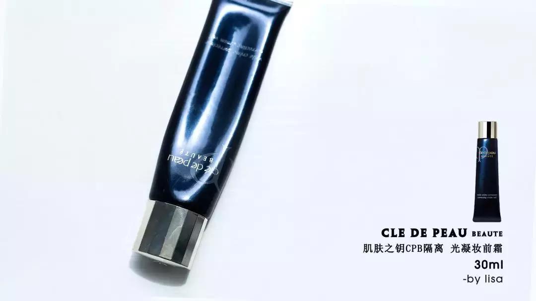 10款超好用的大牌隔离,十大公认好用的隔离测评