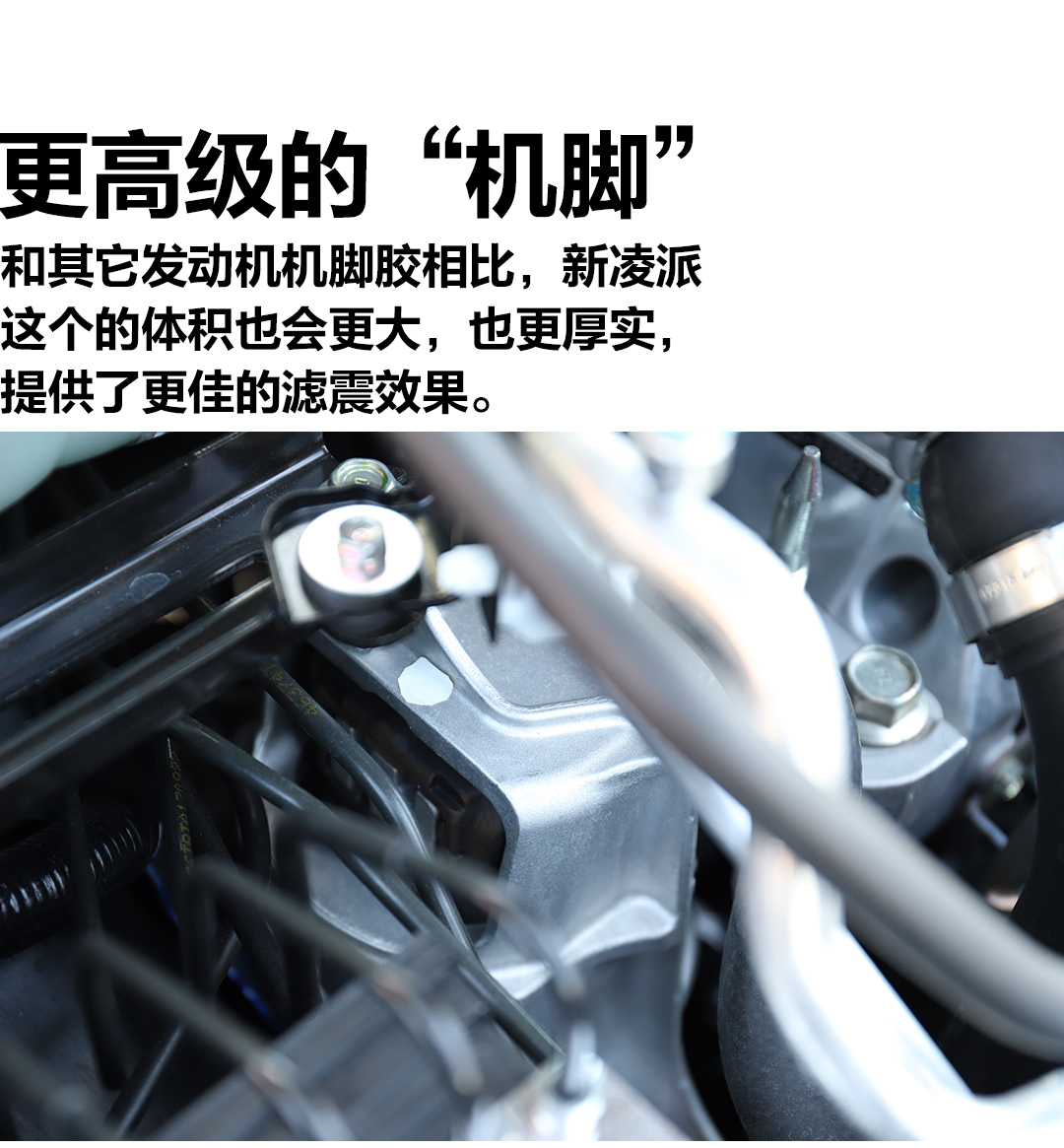 广本凌派1.0t三缸涡轮增压怎么换,最新广本凌派试驾