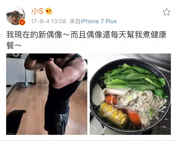 全智贤生完二胎，纤瘦似少女，小s与三个女儿合照像姐妹——产后恢复的好不好，决定了你是加速衰老还是逆生长！