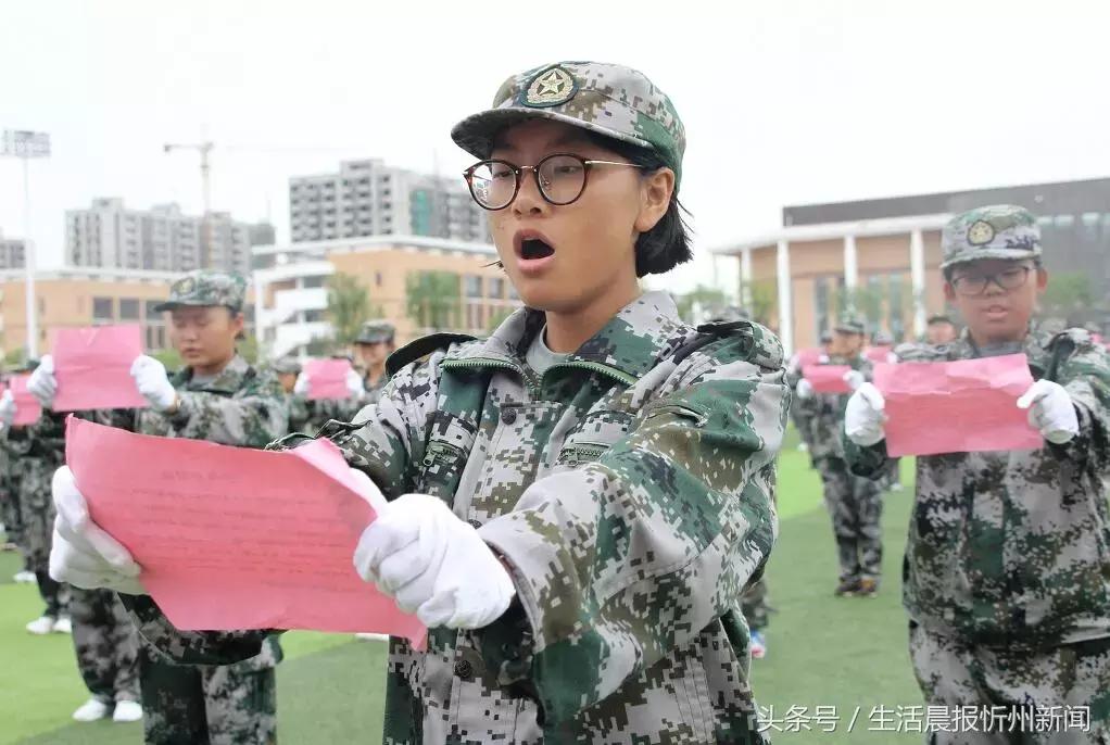 忻一中运动会,忻州新闻忻一中