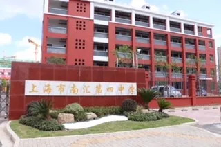 浦东新增10所重点小学,浦东新区区重点小学