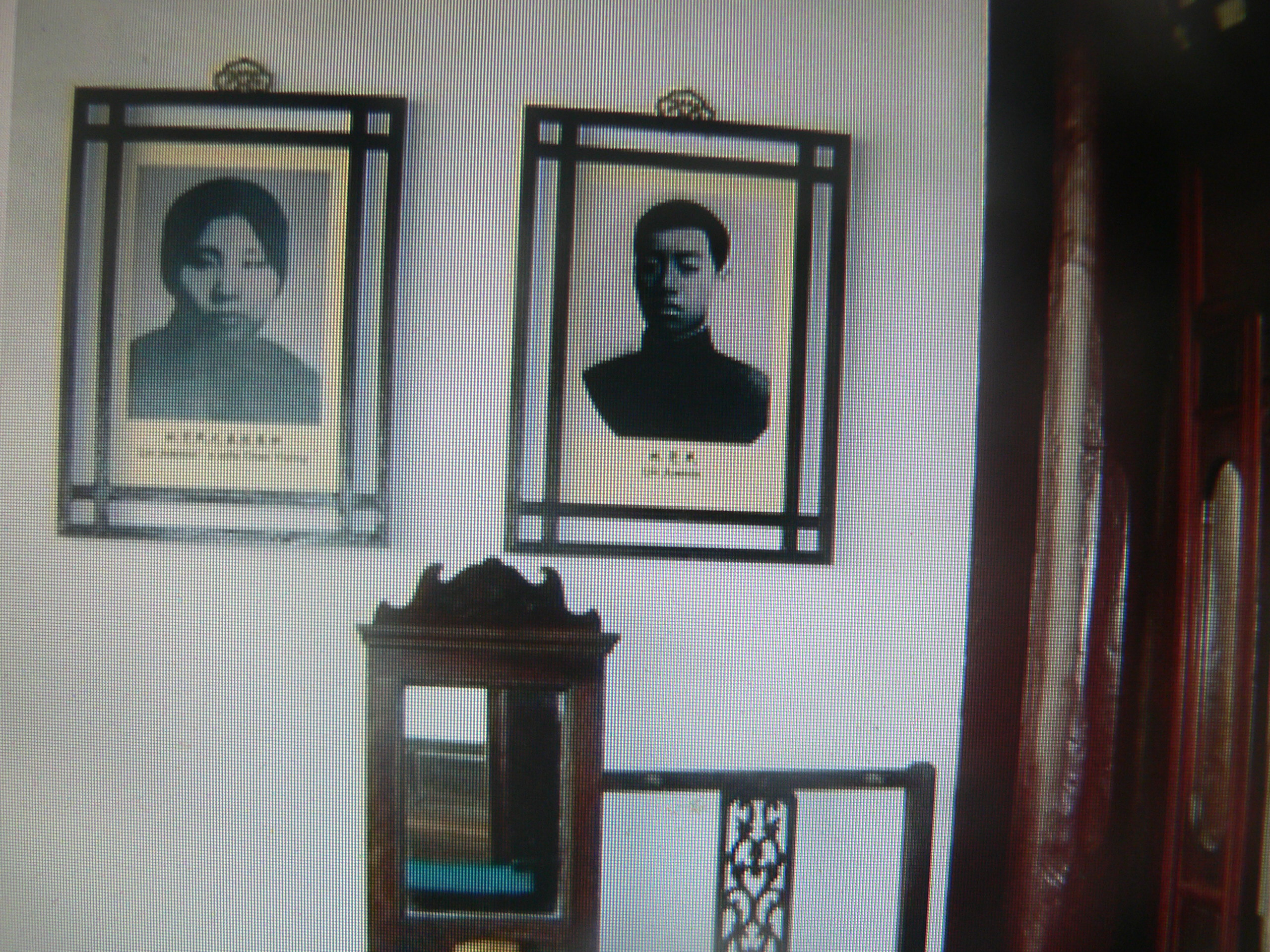 革命先烈林觉民遗书,林觉民给父亲的遗书