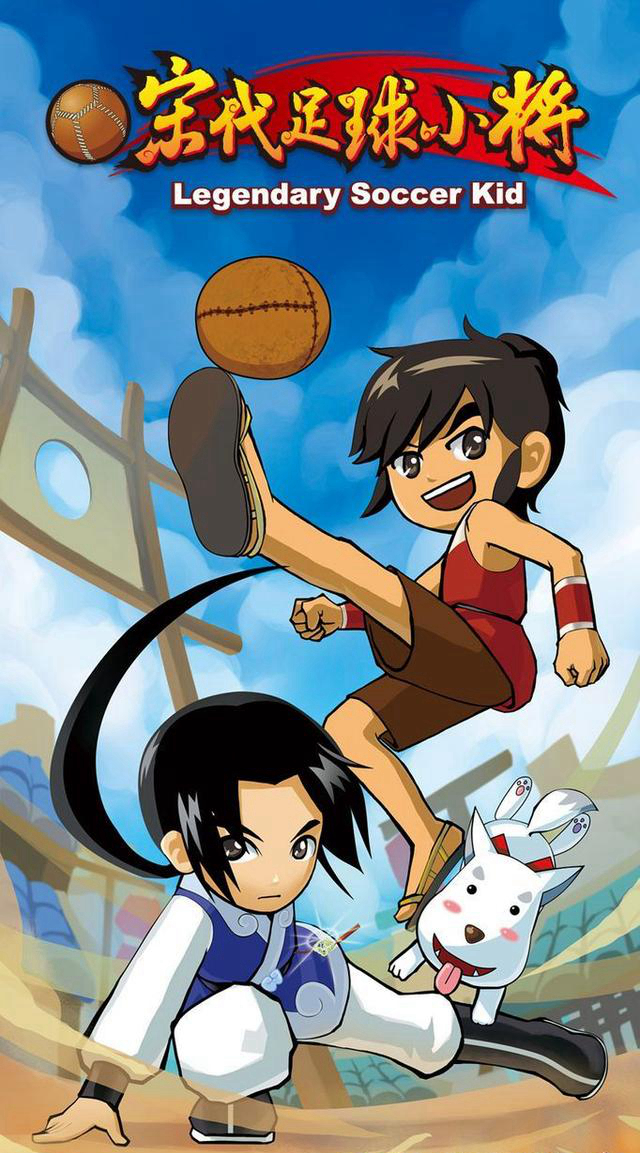 秦时明月算国产动漫的巅峰之作么,秦时明月动漫什么时候才能更完