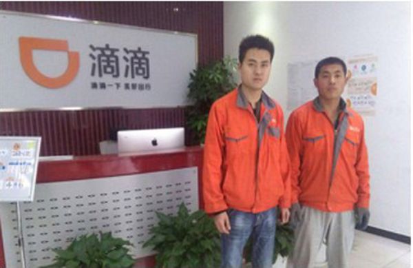 推广｜品牌二手加品质新品，第二树循环家具新模式