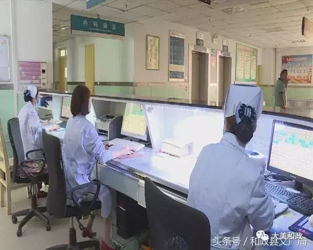 临夏州中医院项目,临夏州中医院新院区