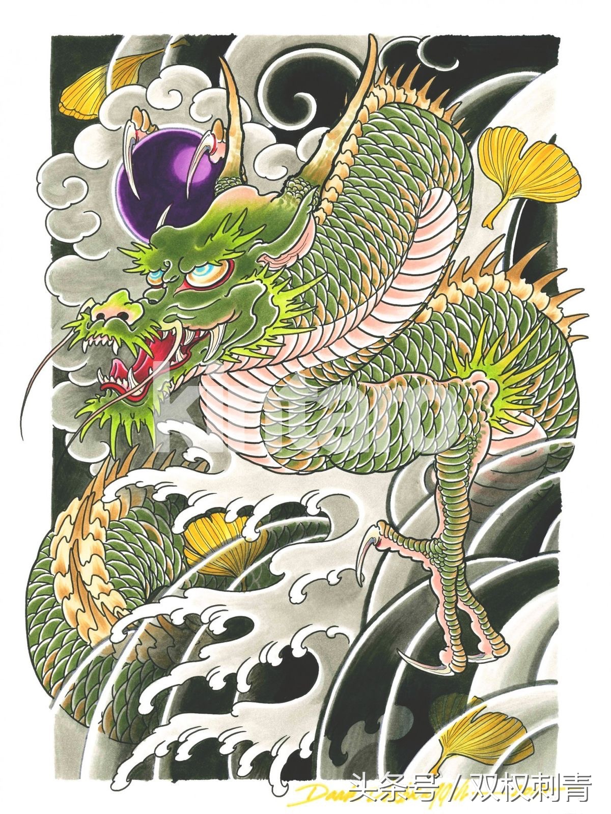 传统龙纹身图片大全,传统龙纹身图集推荐