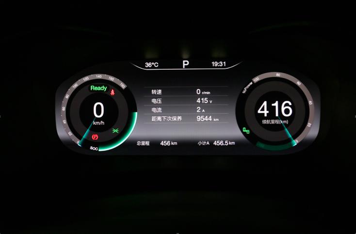 北汽新能源eu5试驾视频,体验新能源