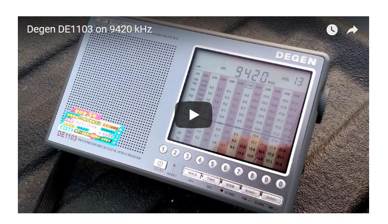 德劲de1103dsp版操作说明,德劲de1103dsp版新旧对比
