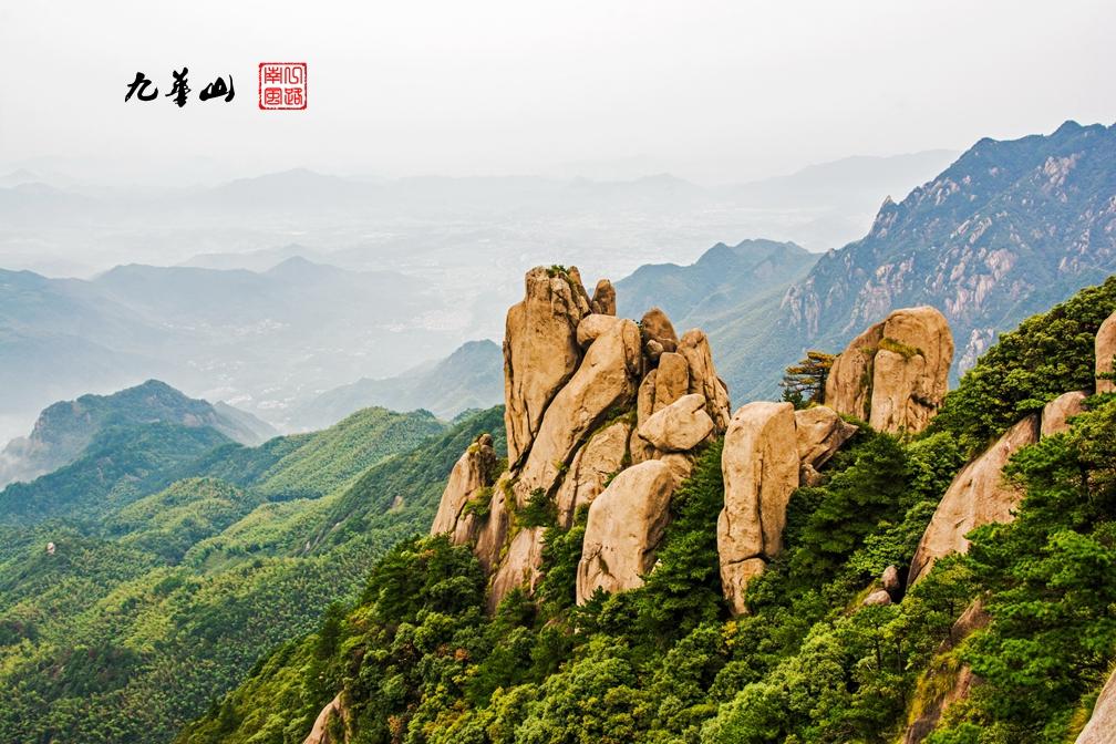 九仙山门票优惠政策是什么,九仙山门票免费政策