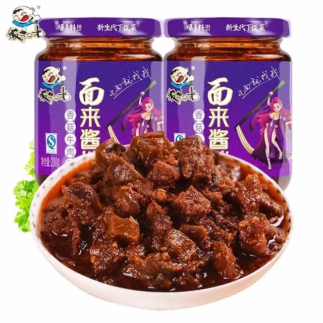 推荐下淘宝上超好吃的美食,淘宝上的美食推荐