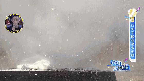 6岁孩子眼球10分钟被融化,7岁孩童几秒眼睛被溶化