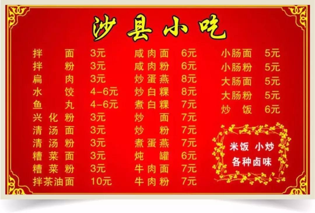 戒赌吧一个关于赌徒的故事,戒赌吧赌狗故事