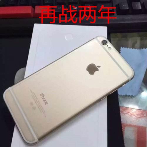 让你的iphone永远不卡小妙招,iphone手机发热卡顿解决方法