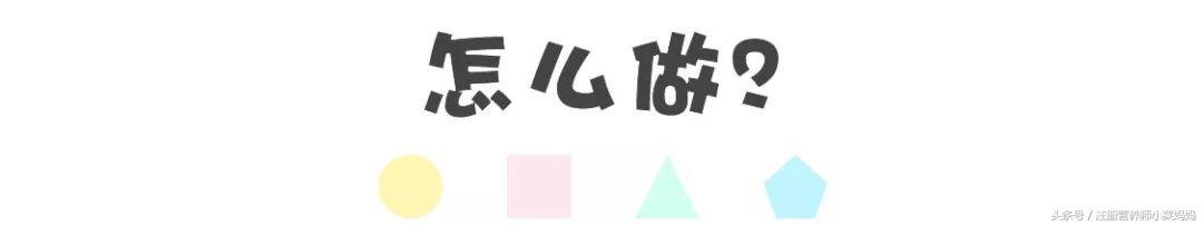 宝宝吃的dha推荐,dha是好东西补对了宝宝才更聪明