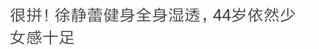 被绑架的女的,被绑架的未成年女子