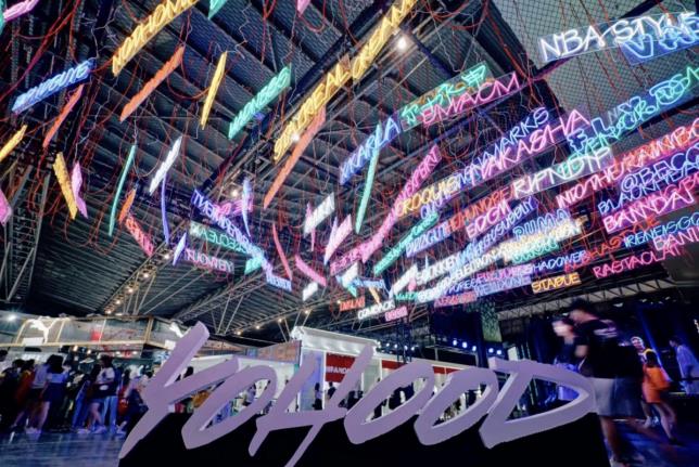 yoho基础玩法视频,yoho新零售市场